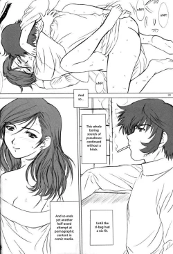 Page 27 of Something Else REDUX: Full On & Hard On