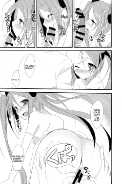 Page 11 of little rabbit