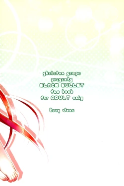 Page 2 of little rabbit