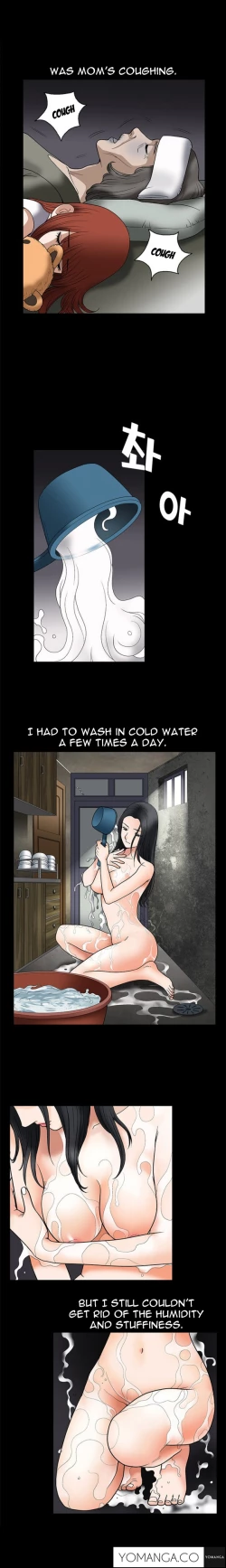 Page 169 of Seduction Ch.1-18