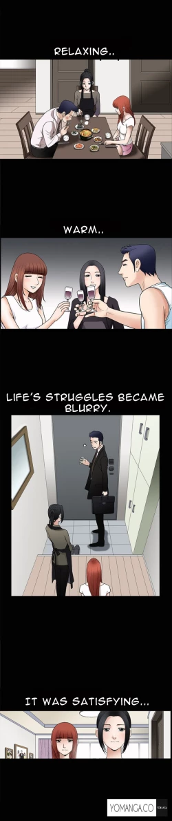 Page 238 of Seduction Ch.1-18