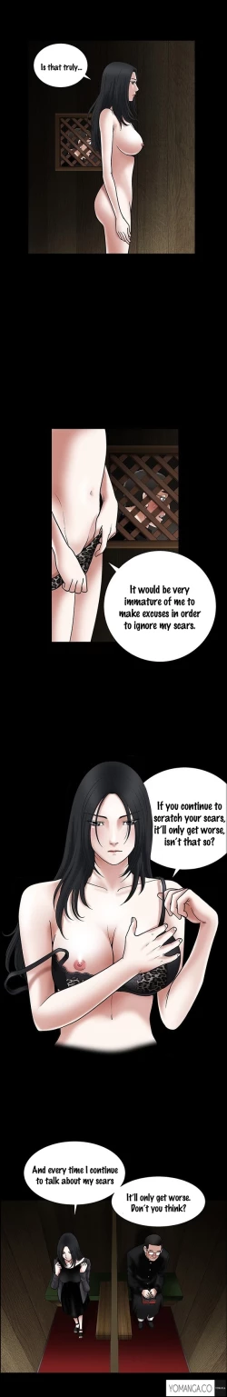 Page 432 of Seduction Ch.1-18