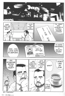 Page 7 of Useless thing