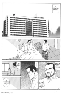 Page 9 of Useless thing