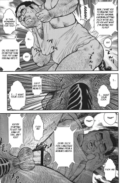 Page 5 of Welcome aboard