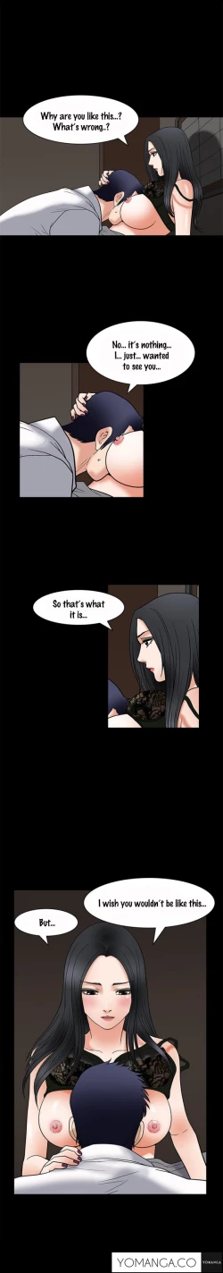 Page 152 of Seduction Ch.1-19