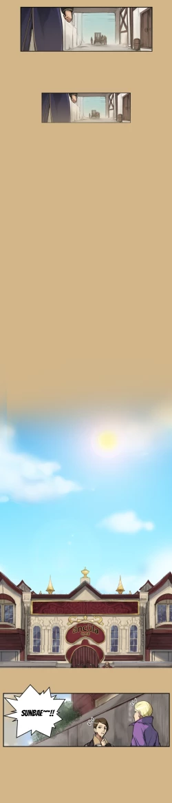 Page 18 of Aharoo Ch.1-11