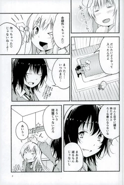 Page 6 of Kyou mo Asita mo Yurui Nichinichi o