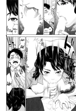 Page 12 of Office Love Scramble Ch. 1-5