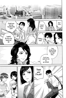 Page 141 of Office Love Scramble Ch. 1-5