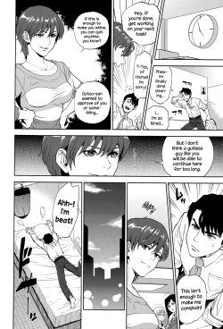 Page 38 of Office Love Scramble Ch. 1-5