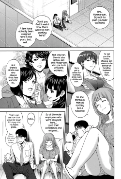 Page 41 of Office Love Scramble Ch. 1-5