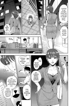 Page 43 of Office Love Scramble Ch. 1-5