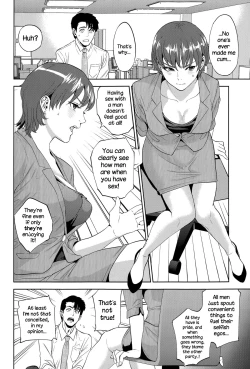 Page 46 of Office Love Scramble Ch. 1-5