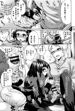 Page 157 of jckei Joshi