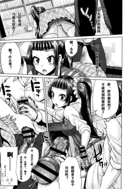 Page 179 of jckei Joshi