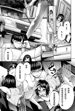 Page 42 of jckei Joshi