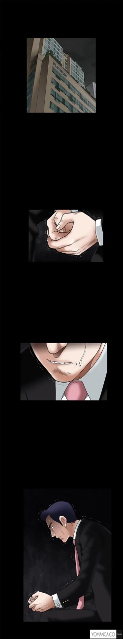 Page 438 of Seduction Ch.1-21