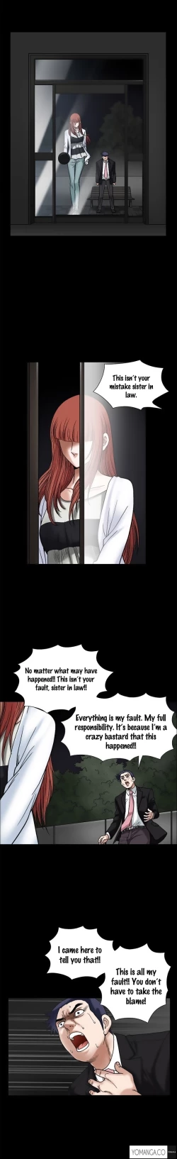 Page 445 of Seduction Ch.1-21