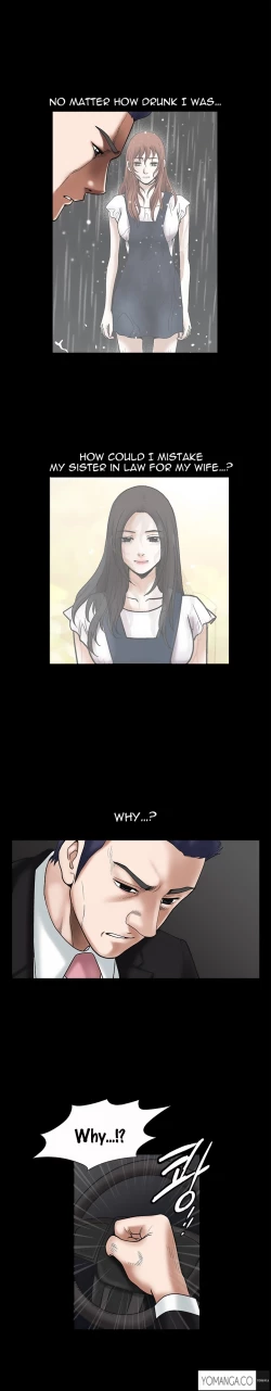 Page 471 of Seduction Ch.1-21