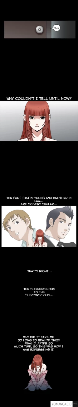 Page 503 of Seduction Ch.1-21