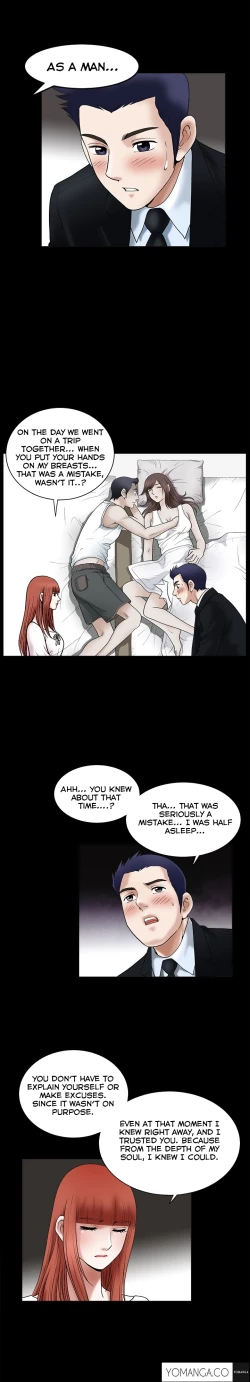 Page 508 of Seduction Ch.1-21