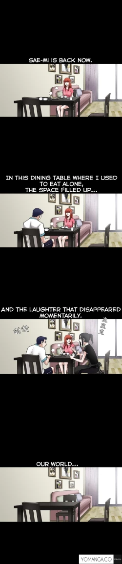 Page 526 of Seduction Ch.1-21