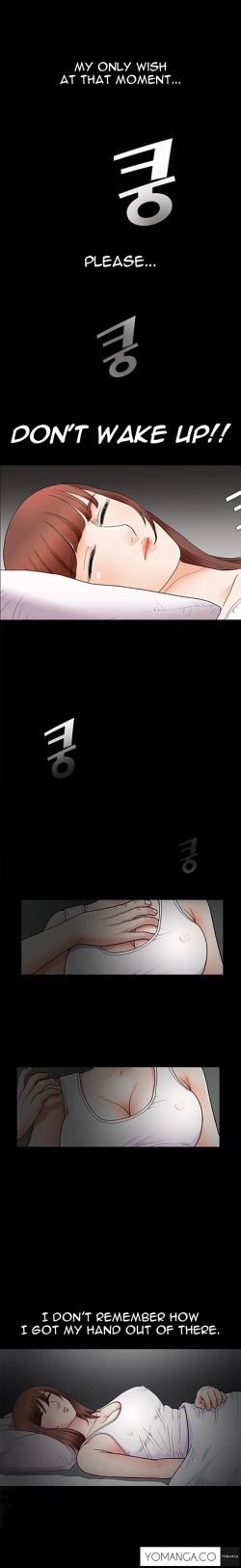 Page 53 of Seduction Ch.1-21