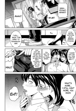 Page 24 of Kyouko Sensei to Boku no Himitsu | Kyouko-sensei and My Secret