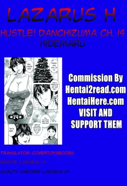 Page 270 of Hustle! Danchizuma Ch. 1-18 END
