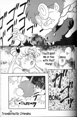 Page 31 of USAGI