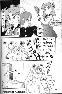 Page 32 of USAGI