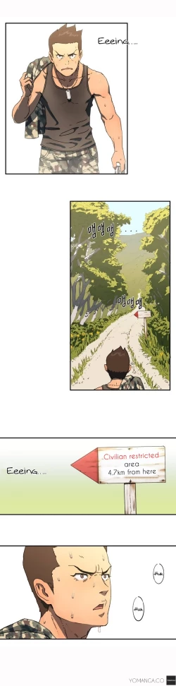 Page 21 of Refrain Love Ch.1-16