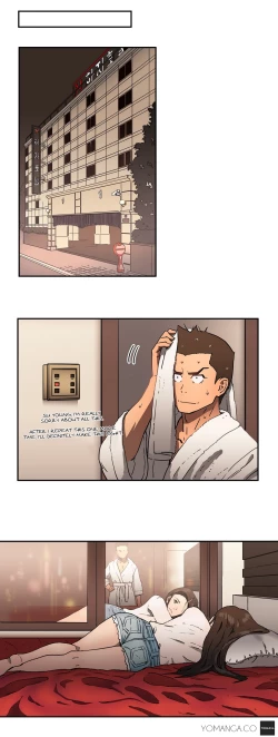 Page 301 of Refrain Love Ch.1-16