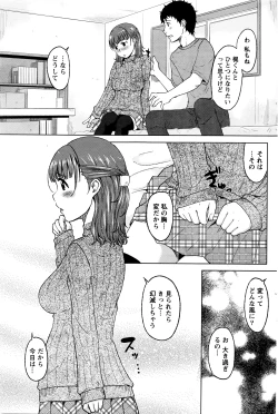 Page 170 of Monthly Vitaman 2016-04