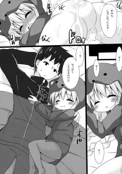 Page 21 of Fuyu to Pajamas to Ecchi