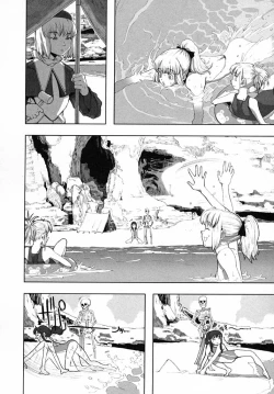 Page 133 of Load of Trash