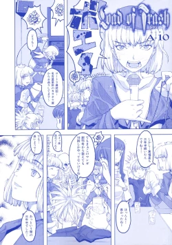 Page 3 of Load of Trash