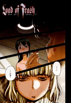 Page 4 of Load of Trash