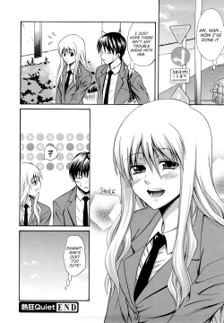 Page 20 of Nekkyou Quiet | Quiet Obsession