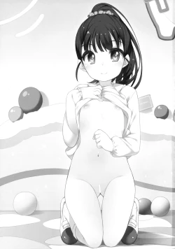 Page 2 of Mai-chan Kawaii.