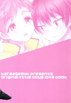 Page 10 of Osana Shota