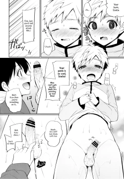 Page 5 of Osana Shota