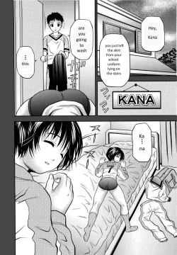 Page 2 of Imouto Bloomer Ch. 2 | Little Sister Bloomers