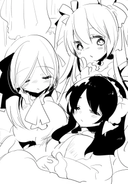 Page 28 of Futa x Oto x Futa!!!