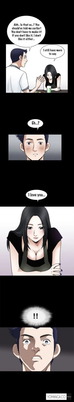 Page 304 of Seduction Ch.1-23