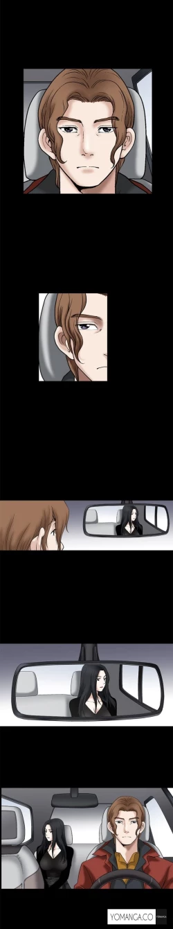 Page 368 of Seduction Ch.1-23