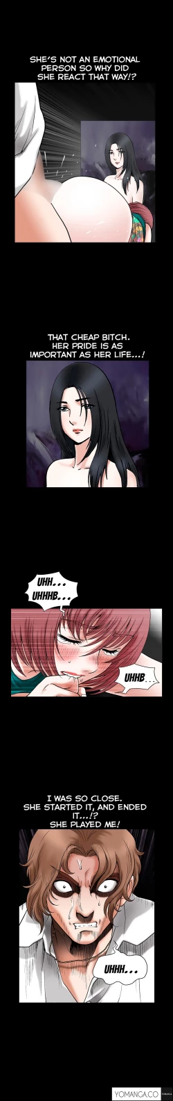 Page 490 of Seduction Ch.1-23