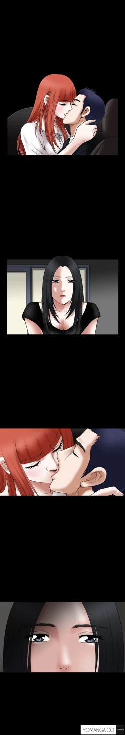 Page 522 of Seduction Ch.1-23