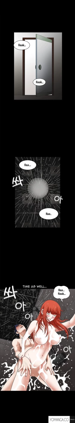 Page 592 of Seduction Ch.1-23